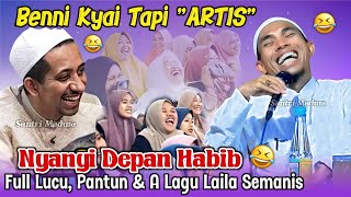 Download lagu Viral‼️Laila's singing is as sweet as Habib 😂 KH KHOLIL YASIN Latest 2025 Full Funny mp3