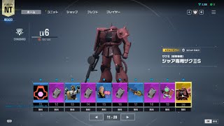 マキオン　ランクマ　少将☆2
