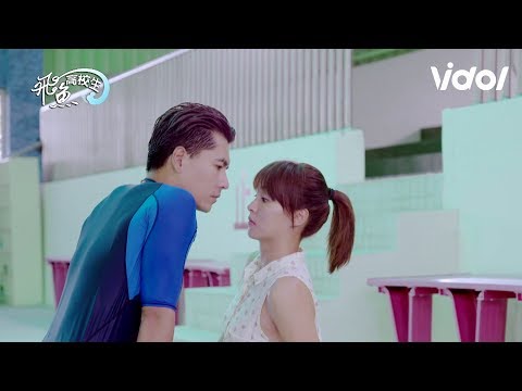 Swimming Battle (飛魚高校生) EP4 - Sudden Close Up 超近距離接觸｜Vidol.tv