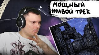 Медиа рецензия