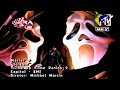 Master P Scream