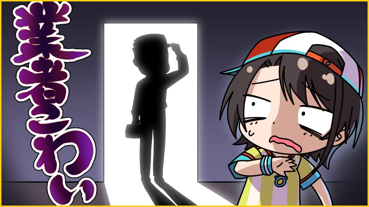 【切り抜き漫画】鍵業者にぼったくられそうになった大空スバル【ホロライブ切り抜き】