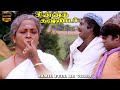 Chinna Gounder Tamil Movie Manorama Goundamani Senthil Comedy Movie HD Video