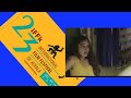 IFFK 2018 Ave Maria Malayalam Movie Best Scenes