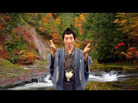 推廣秋田的文化魅力！～北秋田市篇～