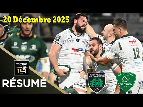 TOP14: Résumé partie complète US Montauban vs Section Paloise :J12 - Saison 2025/2026