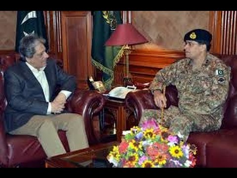 Dunya News Headlines - 03:00PM | 23 August 2016