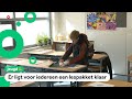 Bij veel scholen kun je nog even langs om je spullen op te halen