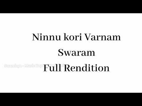 Ninnukori Varnam Swaram | Mohanam Varnam Swaram