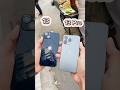 IPhone 13 Vs IPhone 13 Pro Camera Zoom Test Shorts