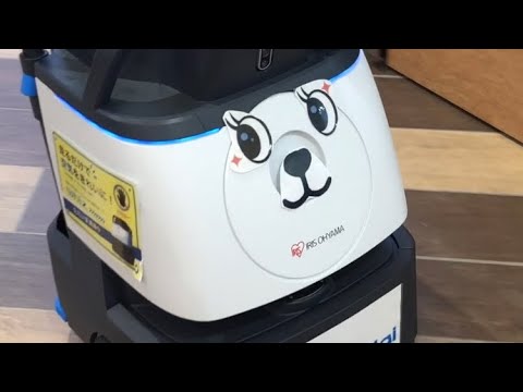 「お部屋を片づけの日」ロボットがお掃除をお手伝い