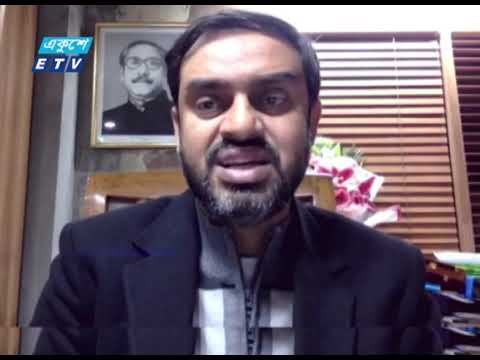 Ekushey Business || একুশে বিজনেস || 02 February 2021 || ETV Business