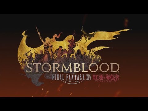 Final Fantasy XIV Stormblood Release Trailer