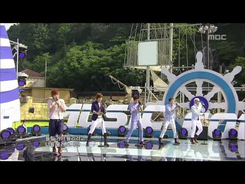 N-Train - One Last Cry, 엔트레인 - 울면서 울어, Music Core 20110604