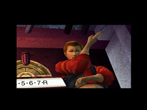 Shenmue II: Yuan's Knife QTE Fail (Uncensored/Japanese) [1080p HD]