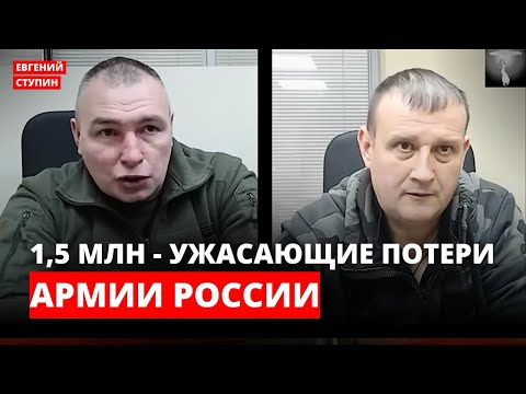 Военкор изобличил генералов и Путина в лжи и коррупции