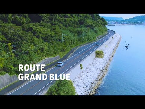 ルート・グランブルー60秒動画mov
