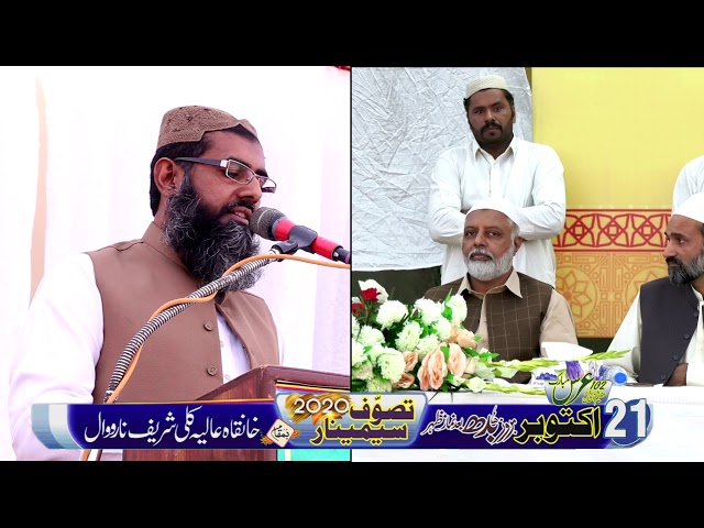 Seminar 9 image or vedio Error