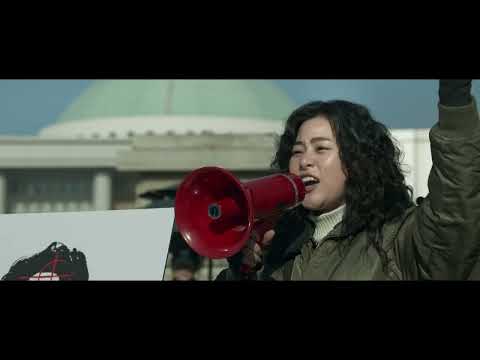 Trailer Người Chết Trở Về