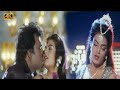 இதழ் எங்கும் முத்துக்கள் பாடல் Ithal Engum Mut