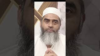 Download lagu Mashre Ki Is Awargi Ko Rokna Aj Hi Zaroori Hai mp3 Download lagu Mashre Ki Is Awargi Ko Rokna Aj Hi Zaroori Hai mp3