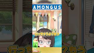 去り際がかわいい大空スバル #ホロライブ #大空スバル  #切り抜き