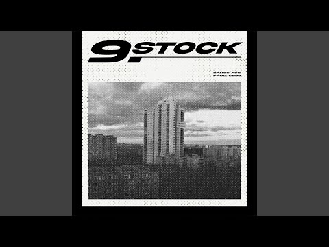 9. Stock