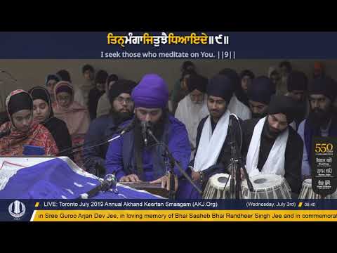 057 Toronto July 2019 Wednesday Morning - Bhai Gurjot Singh Jee Calgary