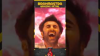 Brahmastra Movie Hidden Details #shorts #brahmastra #bollywood
