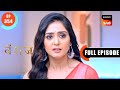 Yash S Warning Vanshaj Ep 354 Full Episode 27 July 2024