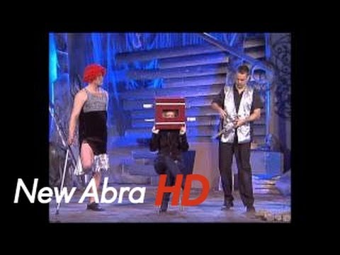 Kabaret DNO - Magik (HD)