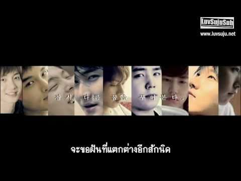 [Thai Sub] Super Junior Super Show 2 DVD 02'VTR Differrent Dream' [LuvSujuSub]