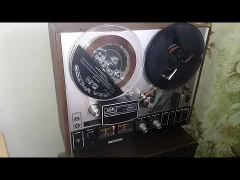 Sugar Lips (1964) - Al Hirt (Fita de Rolo) [Reel to Reel]