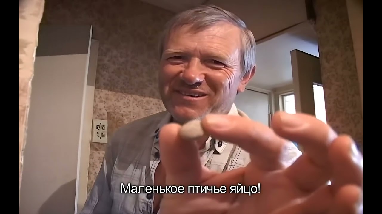 074c / ЗАВЕЩАНИЕ / ЕВГЕНИЮ БУРАКУ - R (Enhanced 4K)