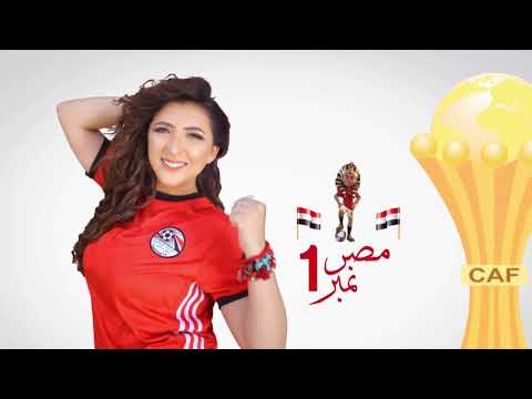 مصر نمبر وان ايه عبدالله