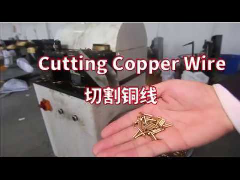 Bantang Show You Ballpoint Pen Production Process From 0 To 1-Cutting Copper Wire