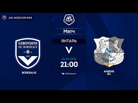 AFL21. France. Ligue 3. Day 18. Bordeaux - Amiens SC