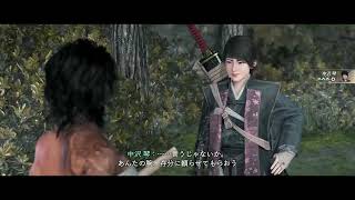 蛇行走法サムライ幕末でござるRise of the Ronin 「最終回」[PS5]