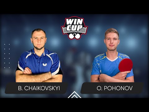 23:45 Bohdan Chaikovskyi - Oleksandr Pohonov West 6 WIN CUP 09.02.2024 | TABLE TENNIS WINCUP