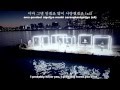 Jung Joon Young - Spotless Mind MV (S.P Ver ...