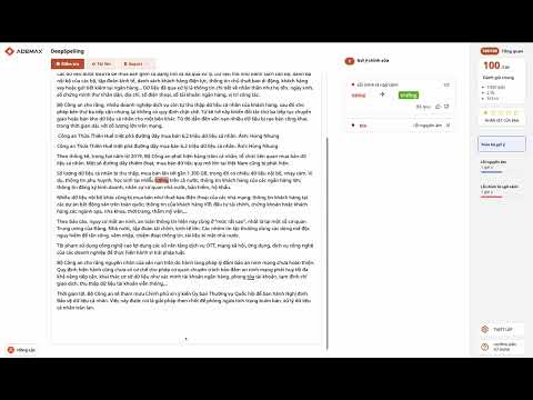 Ademax Spelling video thumbnail