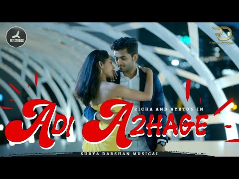 Adi Azhage | Official Teaser Video | Richa Dudhani, Ayrton Dsouza | Surya Darshan | RD Productions