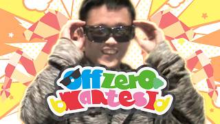 【合作】OFFZERO WANTEST【オフ会0人12周年】