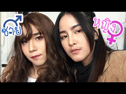 อวัยวะเพศชายขนาดเล็ก รักษาความอ่อนแอบินเห็ด