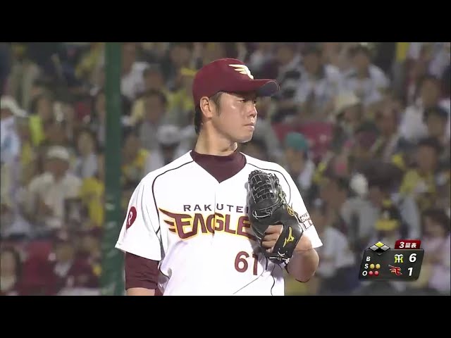 3回表 イーグルス2番手の上園も古巣タイガース打線の餌食に… 1回1/3を投げて4失点と炎上!! 2014/6/4 E-T