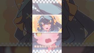 超♡チル&あいすくりーむ🍨で可愛い『テディアイロニー│ 天宮こころ』 #ボカデュオ2026