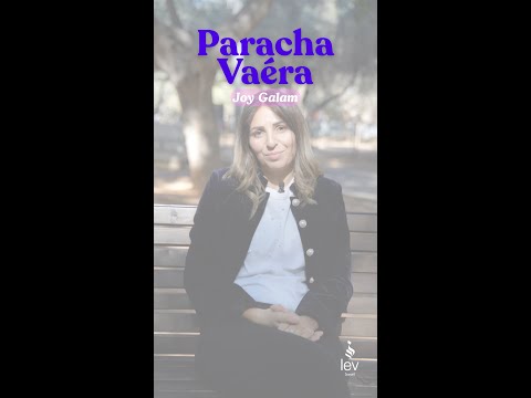 Le changement ne se fait pas en un jour | Paracha Vaéra