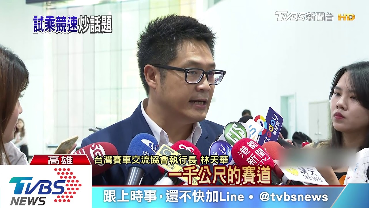 試乘F4方程式賽車 韓國瑜:感覺好奇怪