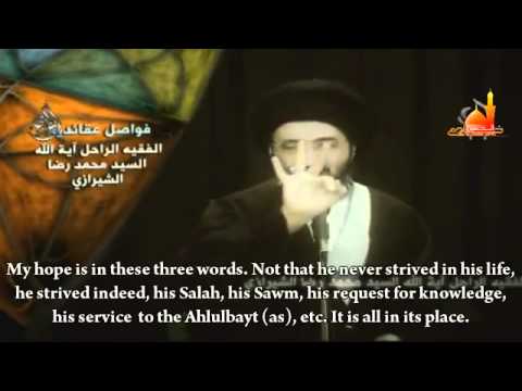 ⁣الامل الواقعي في ثلاث كلمات / السيد محمد رضى الشيرازي ( قده )