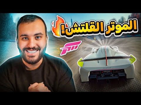 Playing with worst cars in asphalt 9 legends, rank games